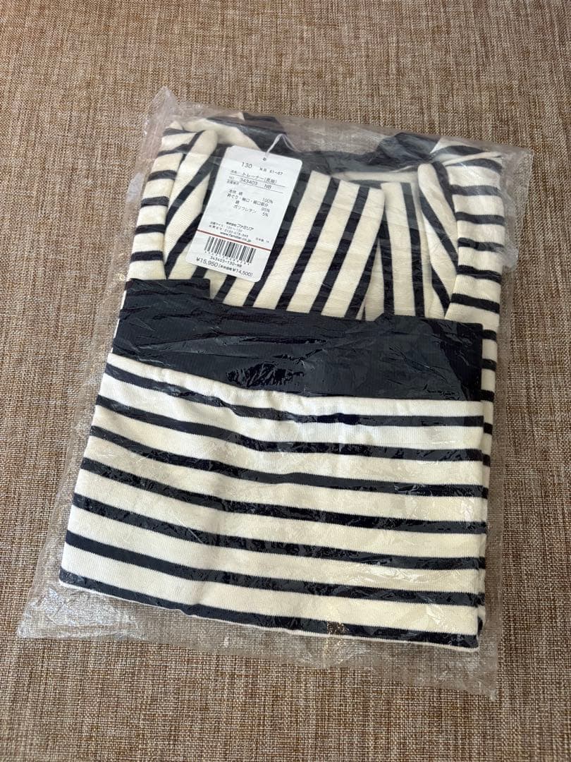 【新品】ファミリア familiar トレーナー 130