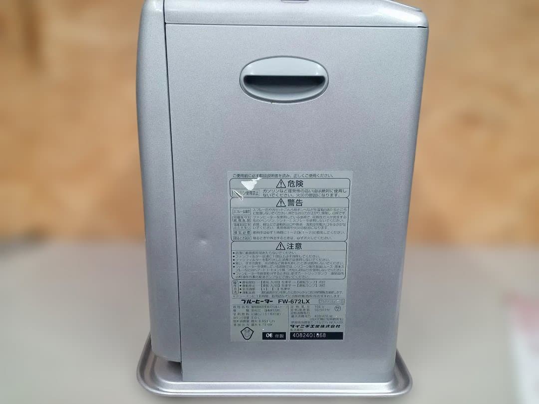 ダイニチ工業　DAINICHI　ブルーヒーター　FW-672LX