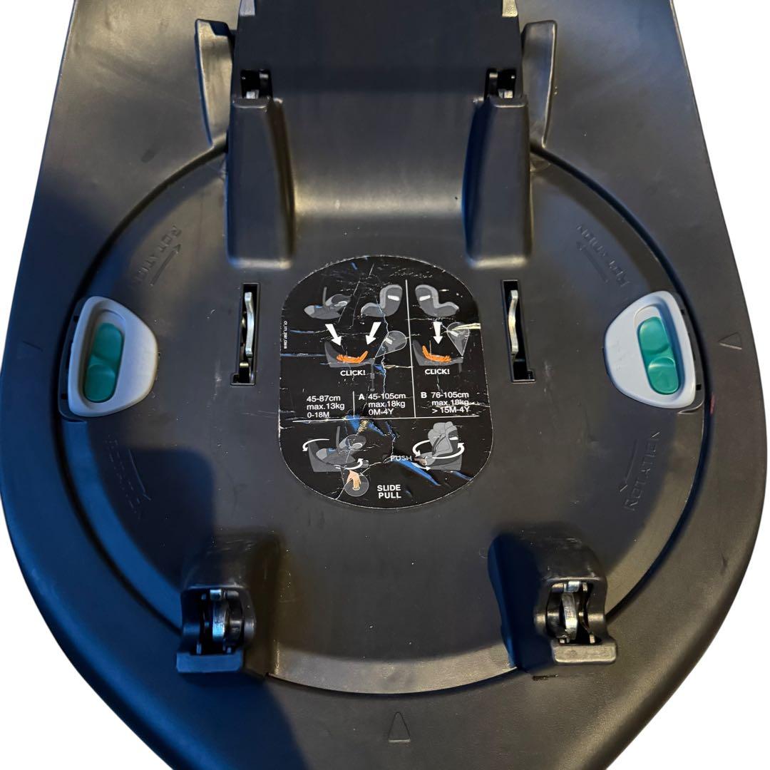 廃盤 Cybex チャイルドシート Base Z (ベースz)