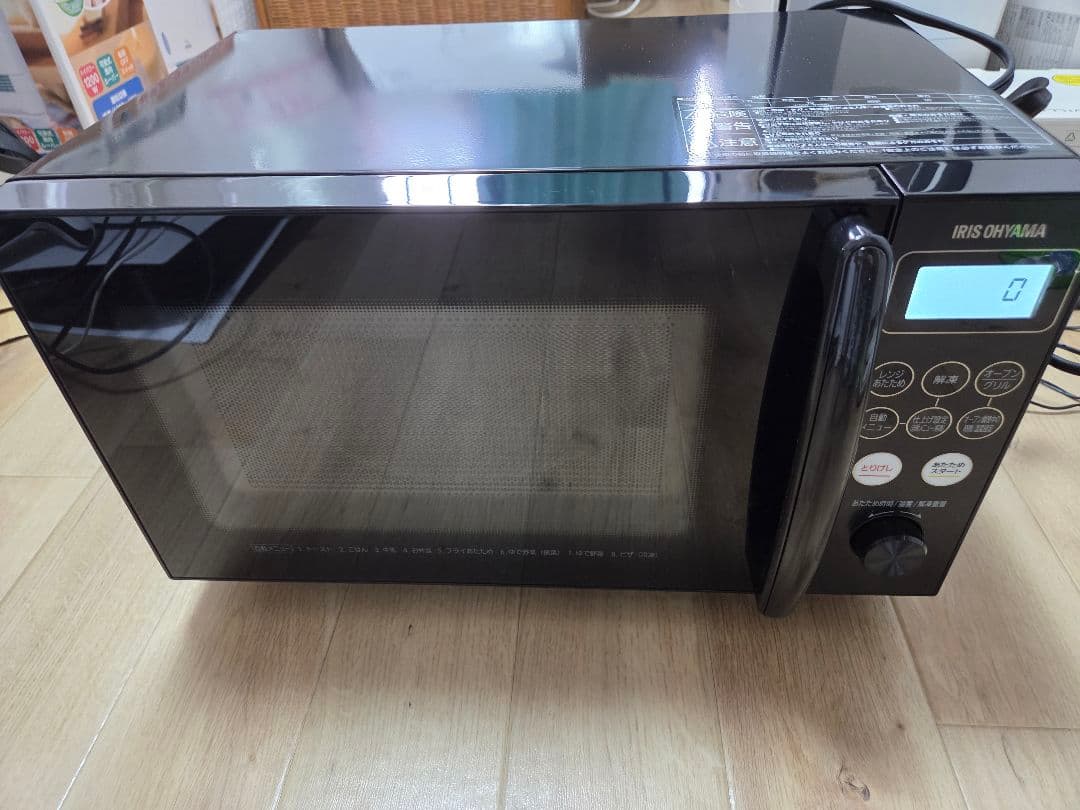 アイリスオーヤマ オーブンレンジ AMO-T1502-B