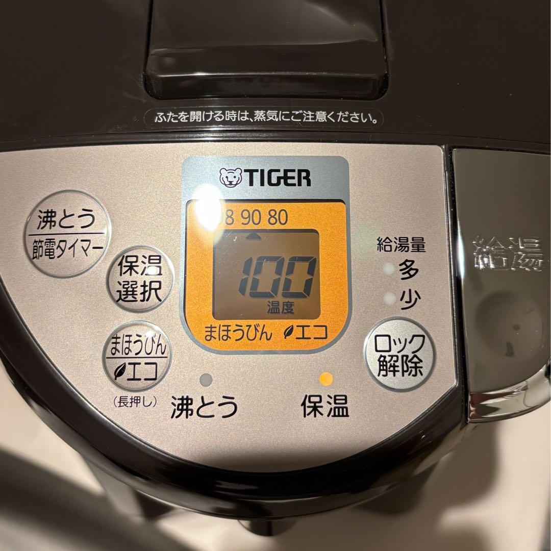 TIGER　蒸気レスVE電気まほうびんPIW-Ａ300 23年製