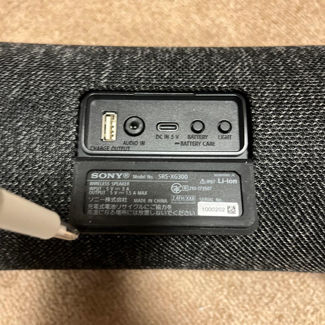 SONY XG300 ワイヤレススピーカー　Bluetooth ソニー