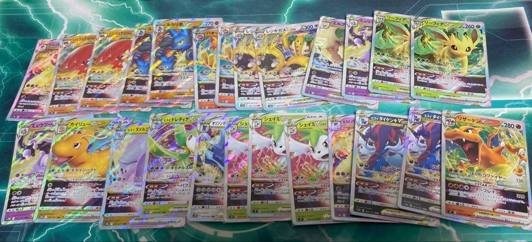 【未開封】ピカチュウワールド 限定セット+他カードまとめ売り