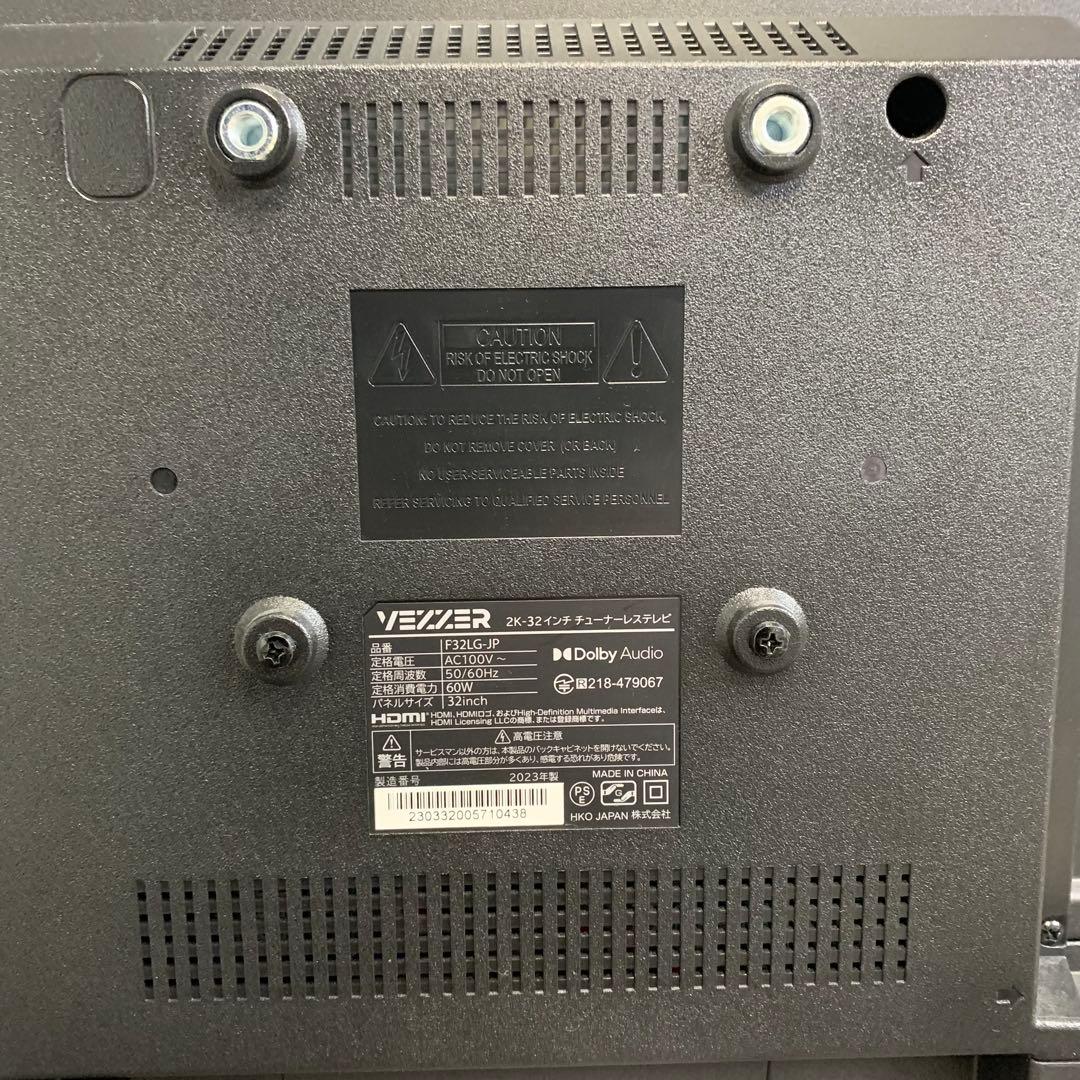 m091607m VEZZER F32LG-JP チューナーレステレビ 32型