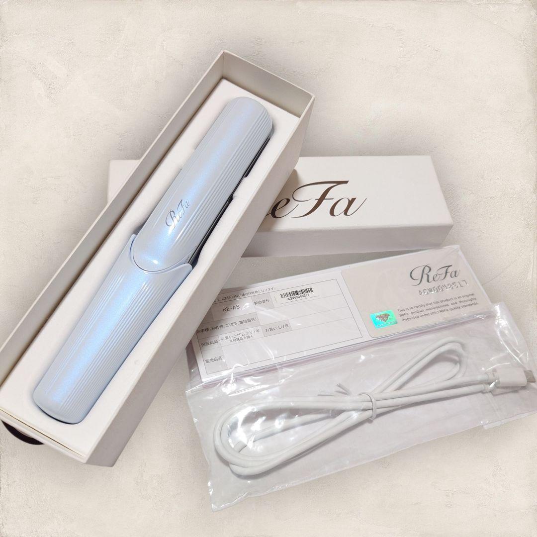 ✨極美品✨ リファフィンガーアイロン ST RE-AS-02A ホワイト