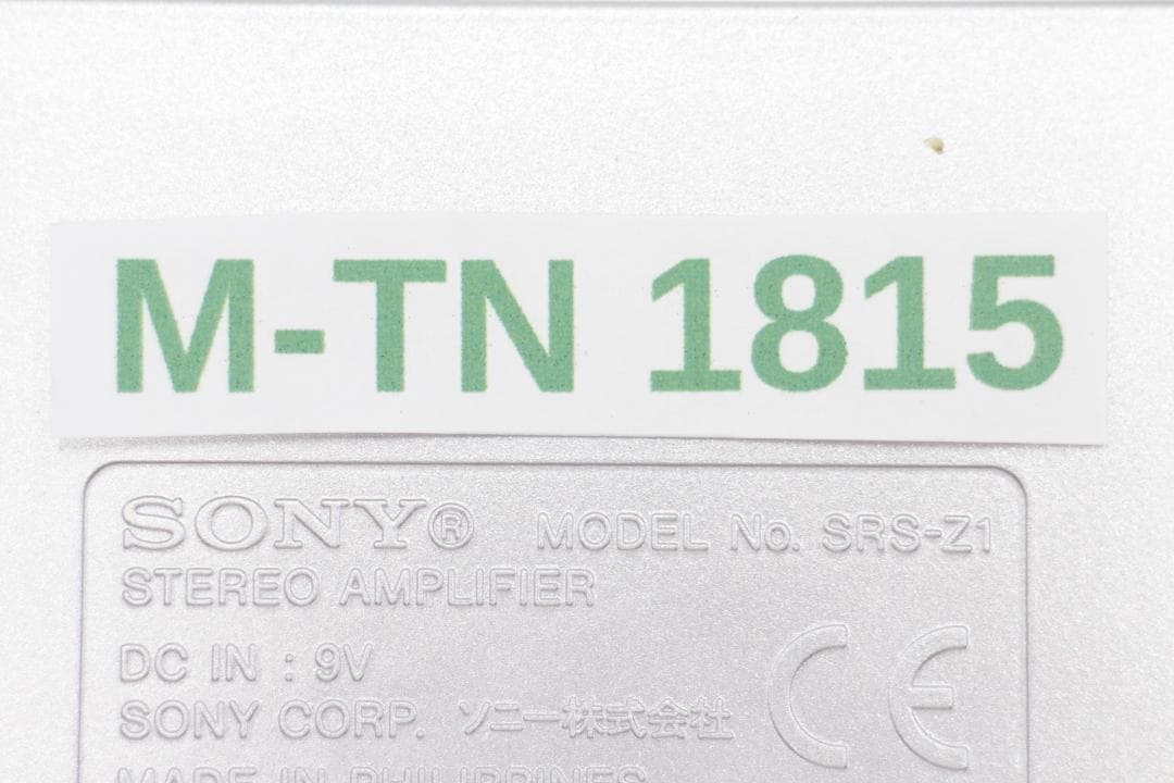 [M-TN 1815]【希少】SONY アクティブスピーカー SRS-Z1PC