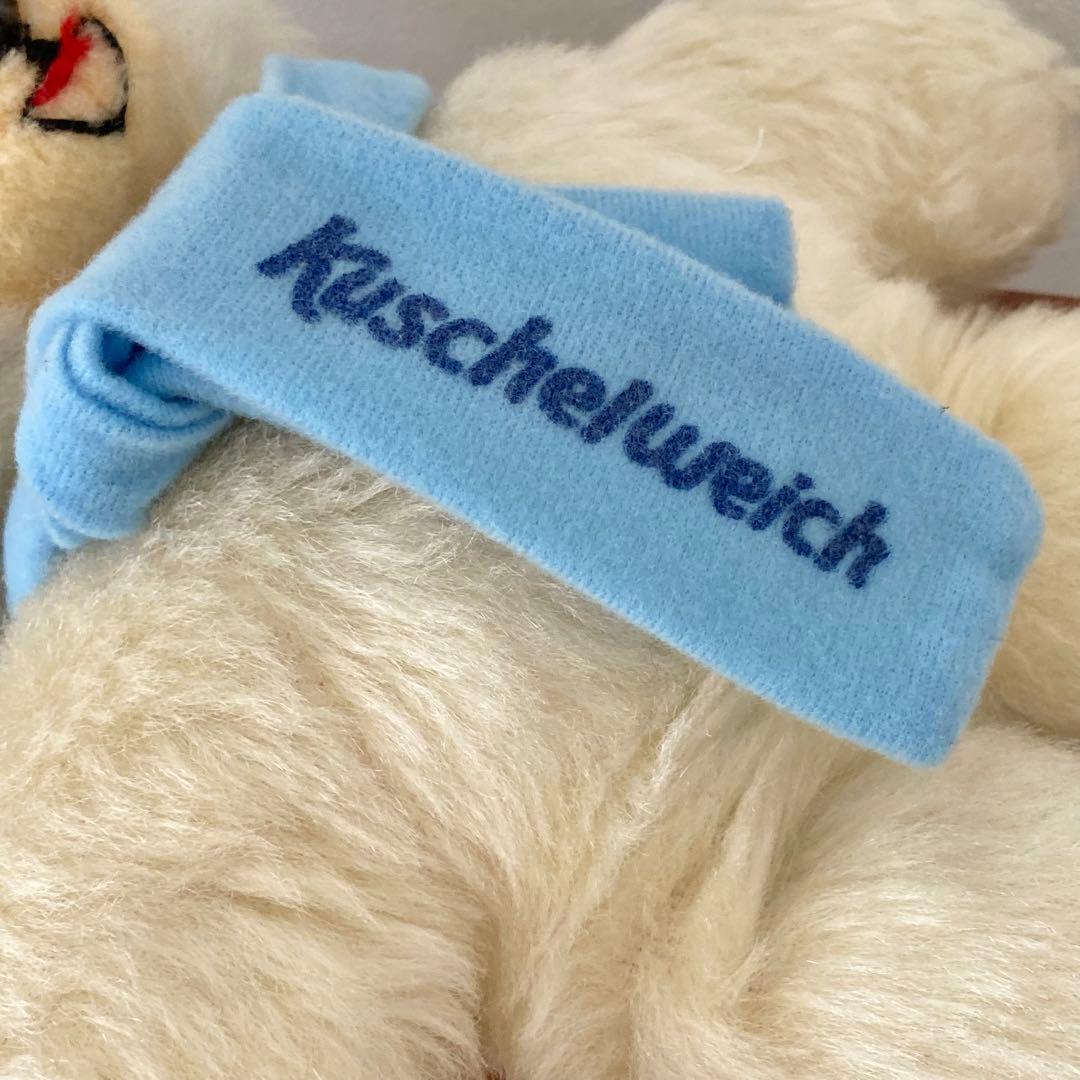 ファーファ　柔軟剤　ぬいぐるみ　テディベア　ドイツ　ヴィンテージ　クマをみつけに