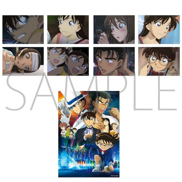 劇場版『名探偵コナン紺青の拳（フィスト）』メモリアルアルバム