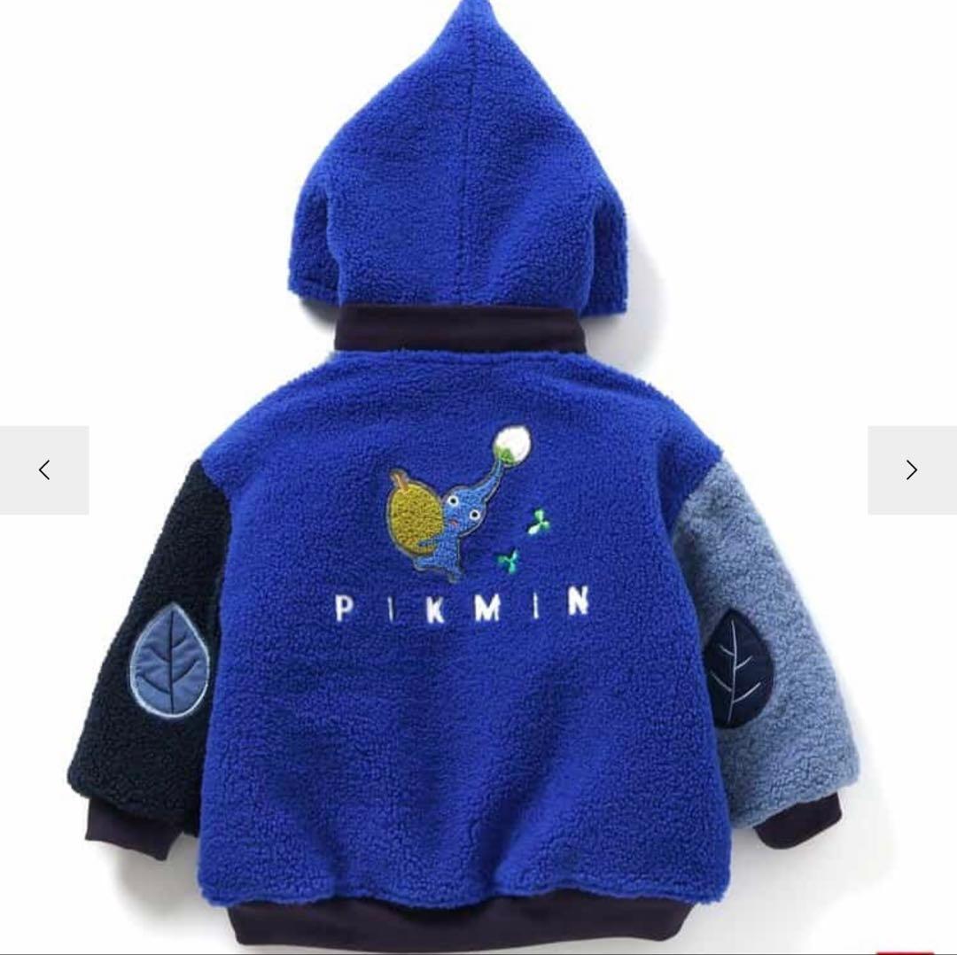 ピクミン　BREEZE アウター　ジャケット　ボア　バンダイ　PIKMIN