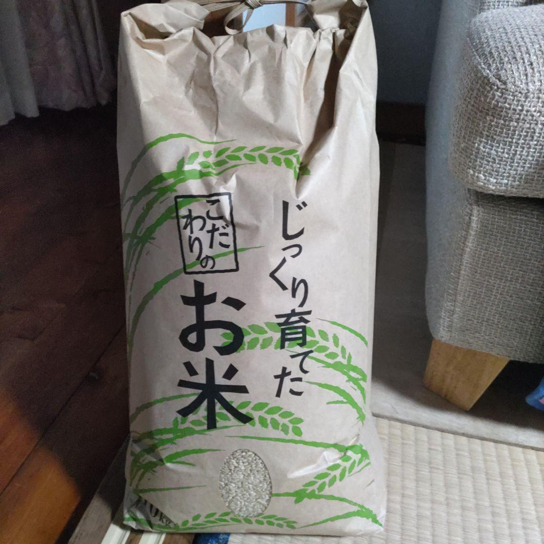 令和７年度【減農薬】岐阜県産コシヒカリ