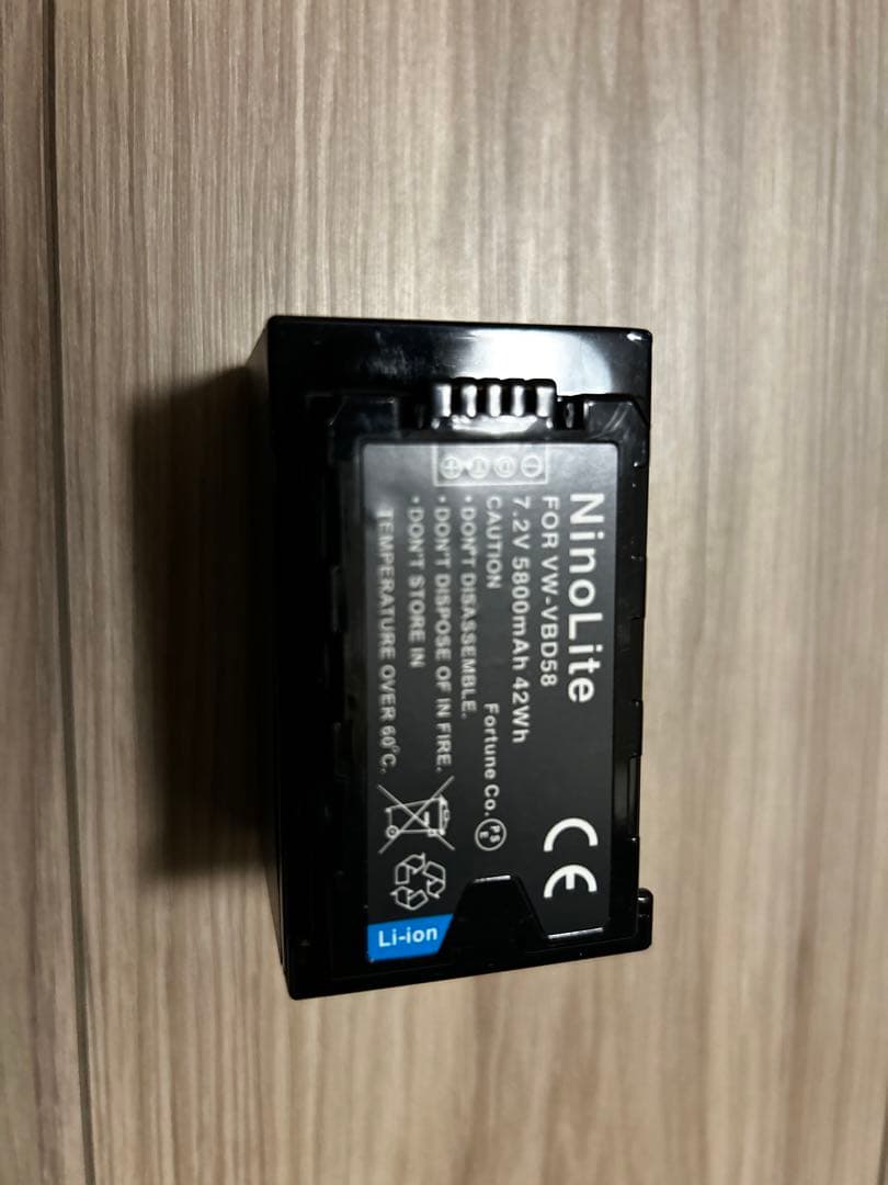 パナソニック Panasonic VW-VBD58