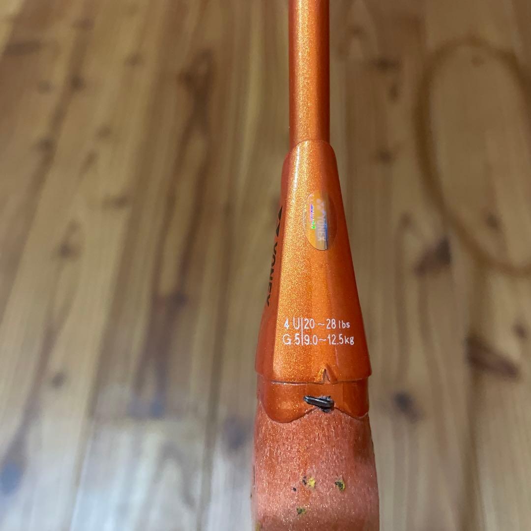 廃盤‼️アストロクス99 4U5 YONEX バドミントンラケット　　 1