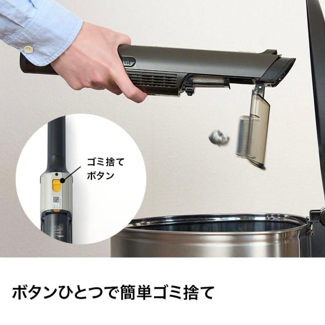 Shark EVOPOWER EX 充電式ハンディクリーナー WV416J