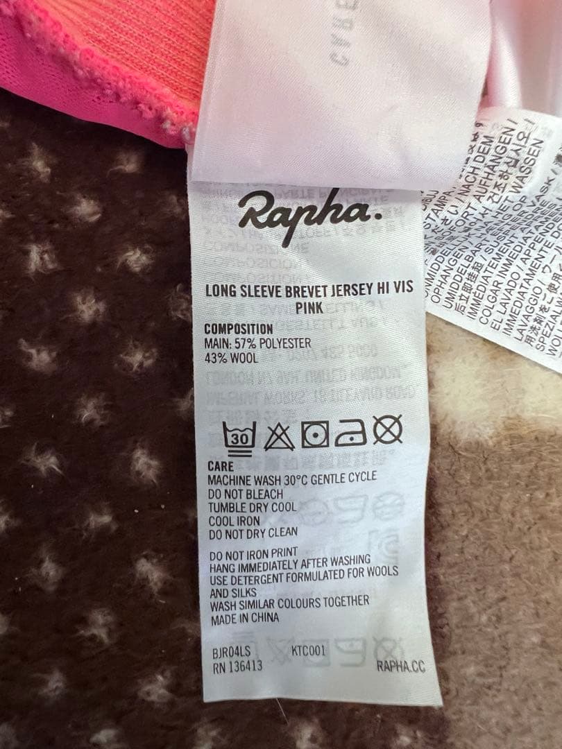 Rapha ラファ Long sleeve brevet jersey Sサイズ