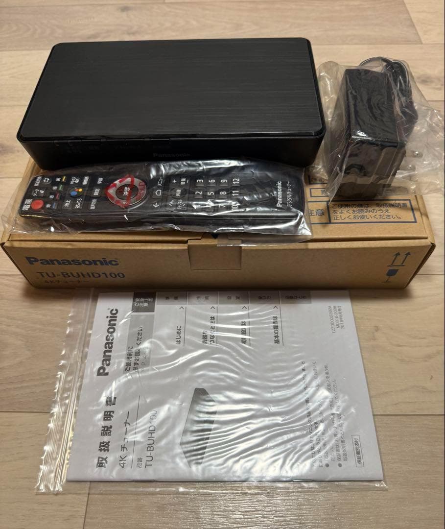 パナソニック 4Kチューナー TU-BUHD100