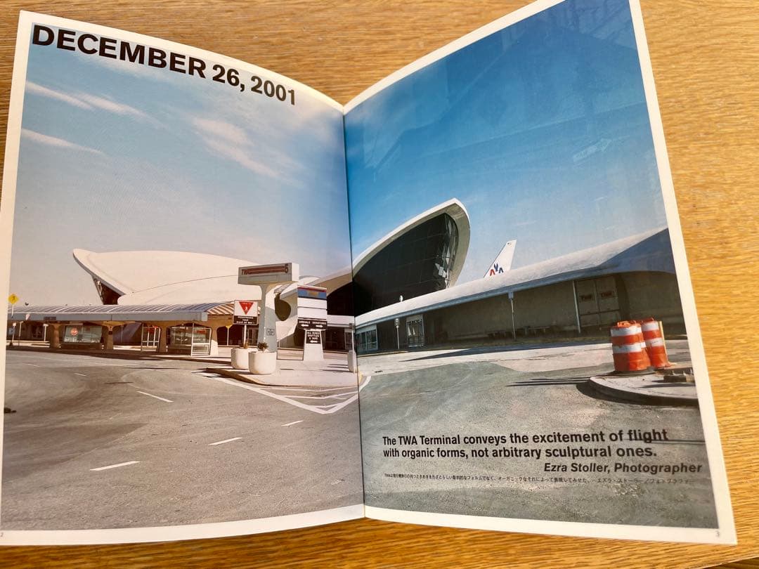 ホンマタカシ　東京郊外「TOKYO SUBURBIA」 他3冊