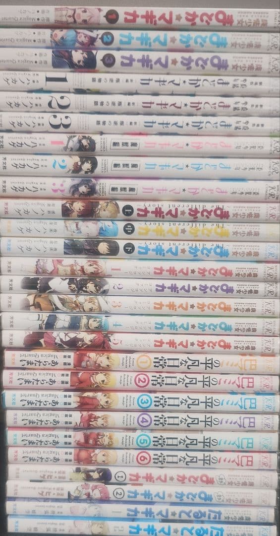 魔法少女まどかマギカ　まどマギ　関連コミック、ノベル　82冊まとめ売り