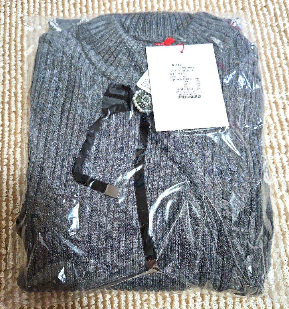 【KISS ON THE GREEN】ニットワンピース