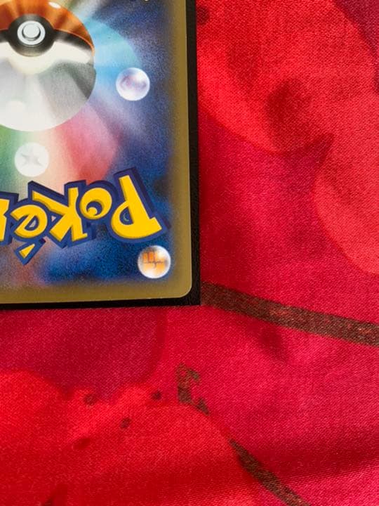 ポケモンカード　マリィ　sr シャイニースター