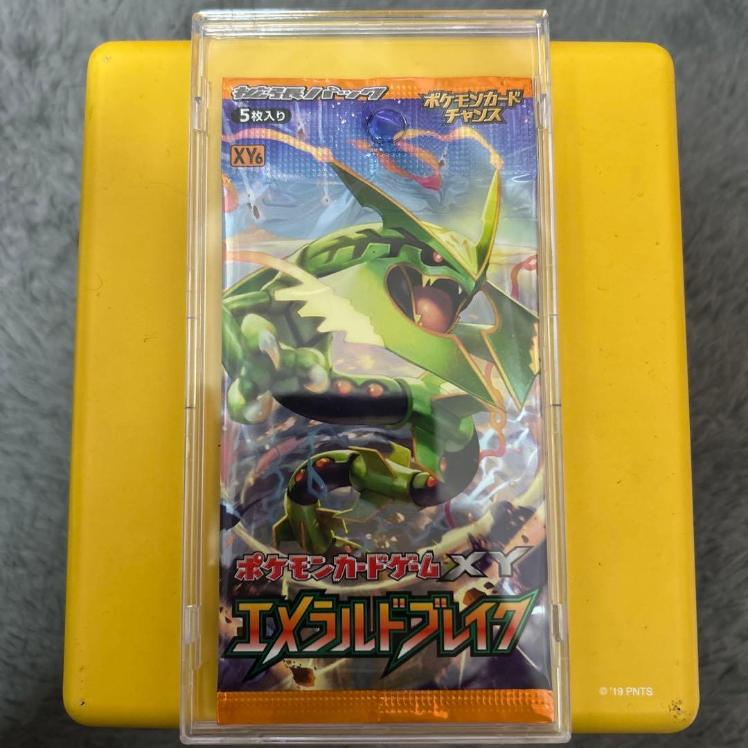 エメラルドブレイク　未開封パック　ケース付き