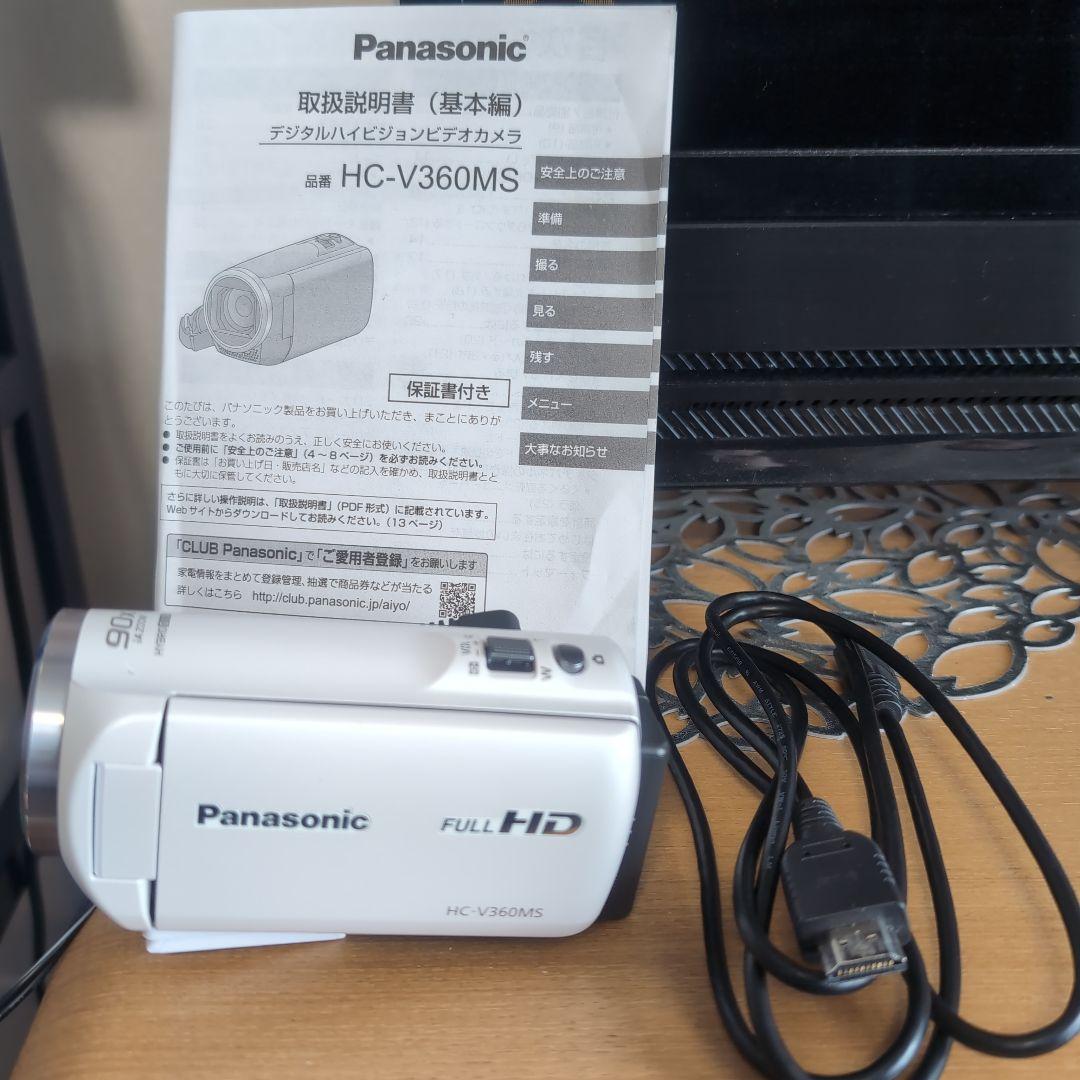 Panasonic HC-V360MS ビデオカメラ 本体　３脚セット