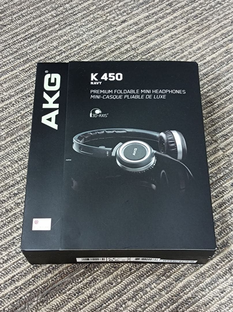 八6038【新品未開封】AKG ヘッドホン　K450 NAVY