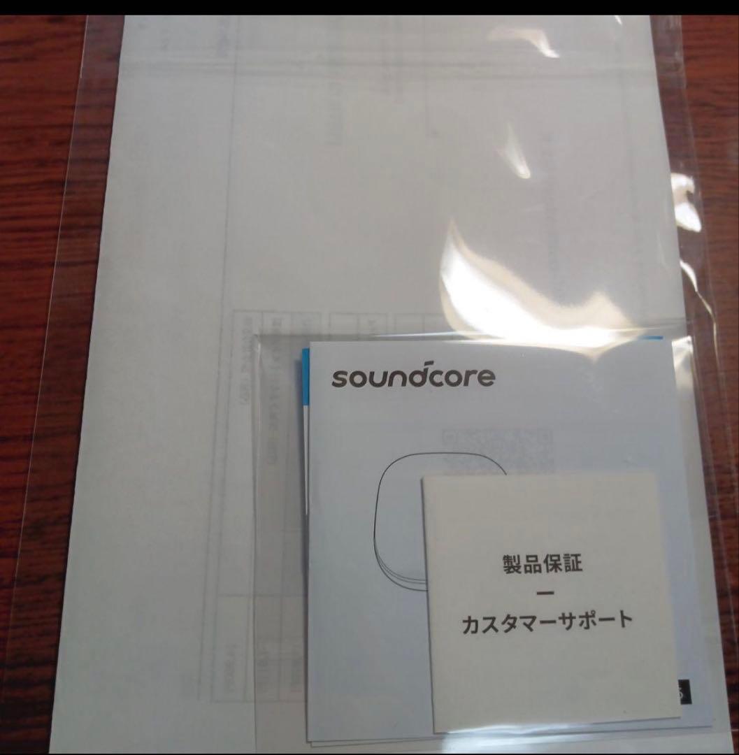 イヤホン ANKERLiberty5