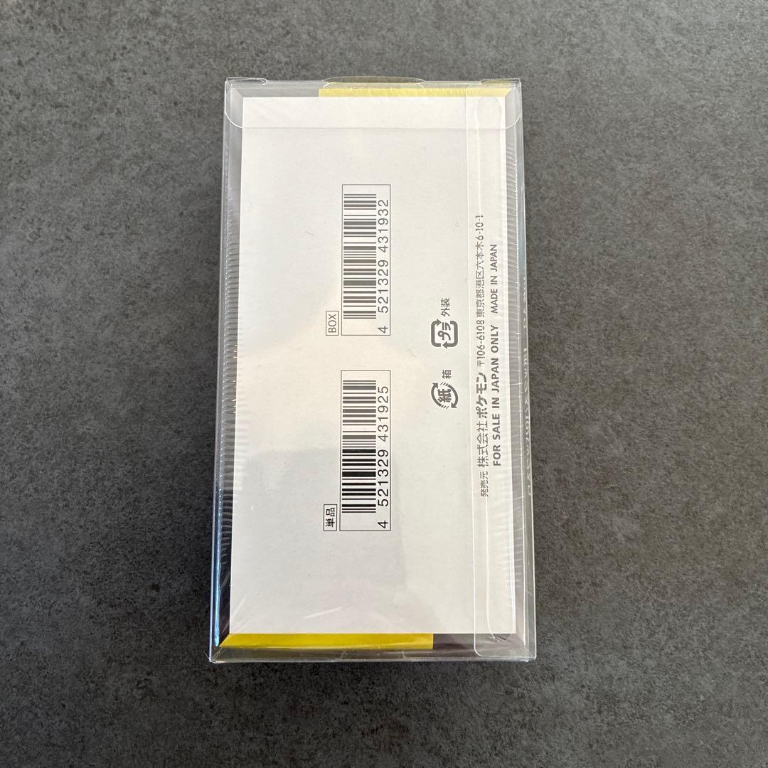 ポケモンカード MEGAドリームex 1Box（シュリンク付き）