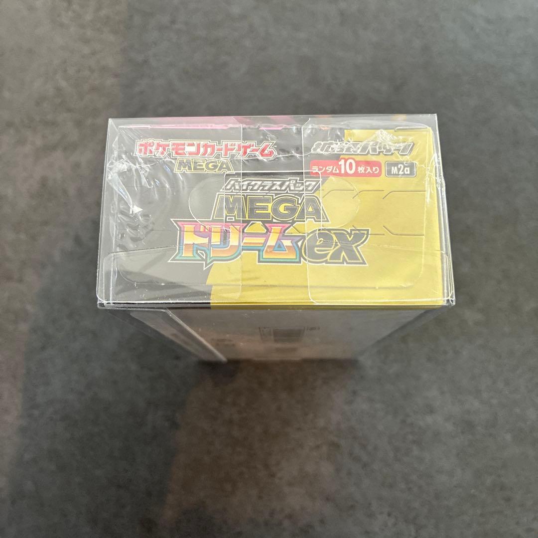 ポケモンカード MEGAドリームex 1Box（シュリンク付き）