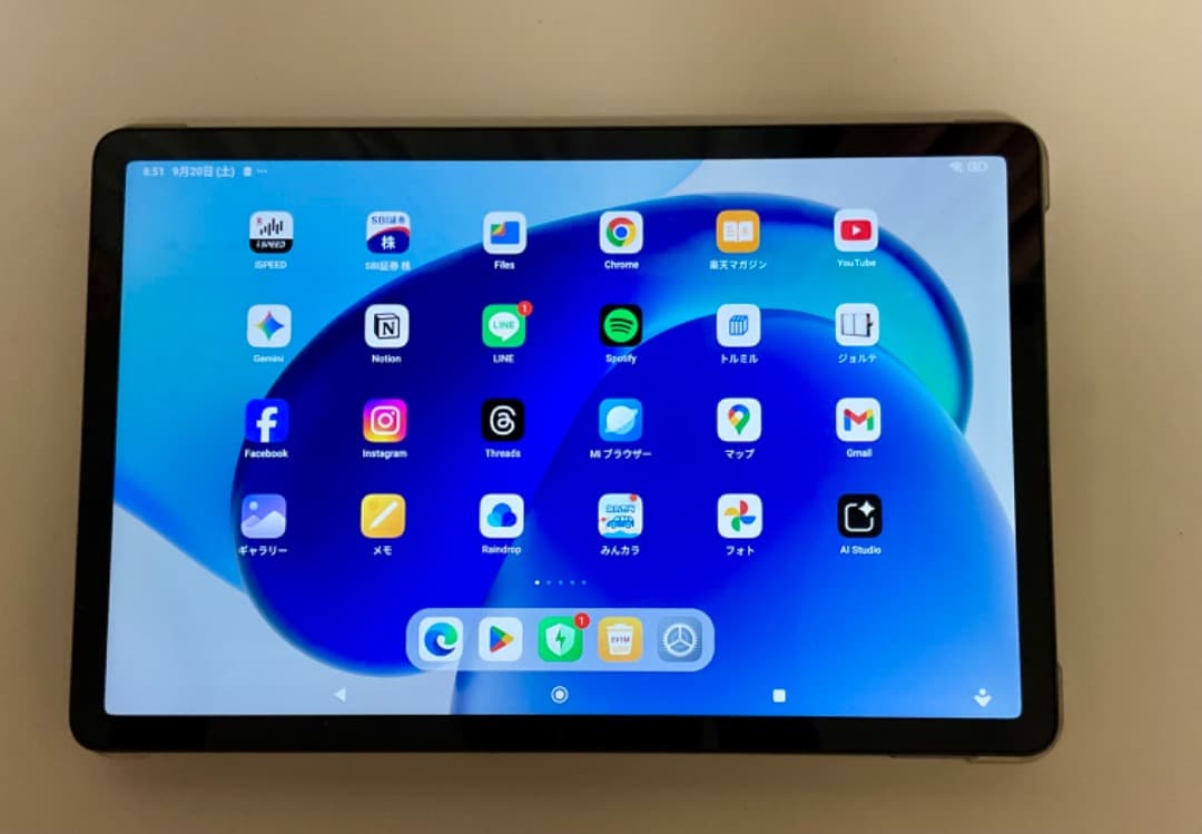 Redmi Pad SE 11インチ 4GB+仮想4GB 128GB Wi-Fi