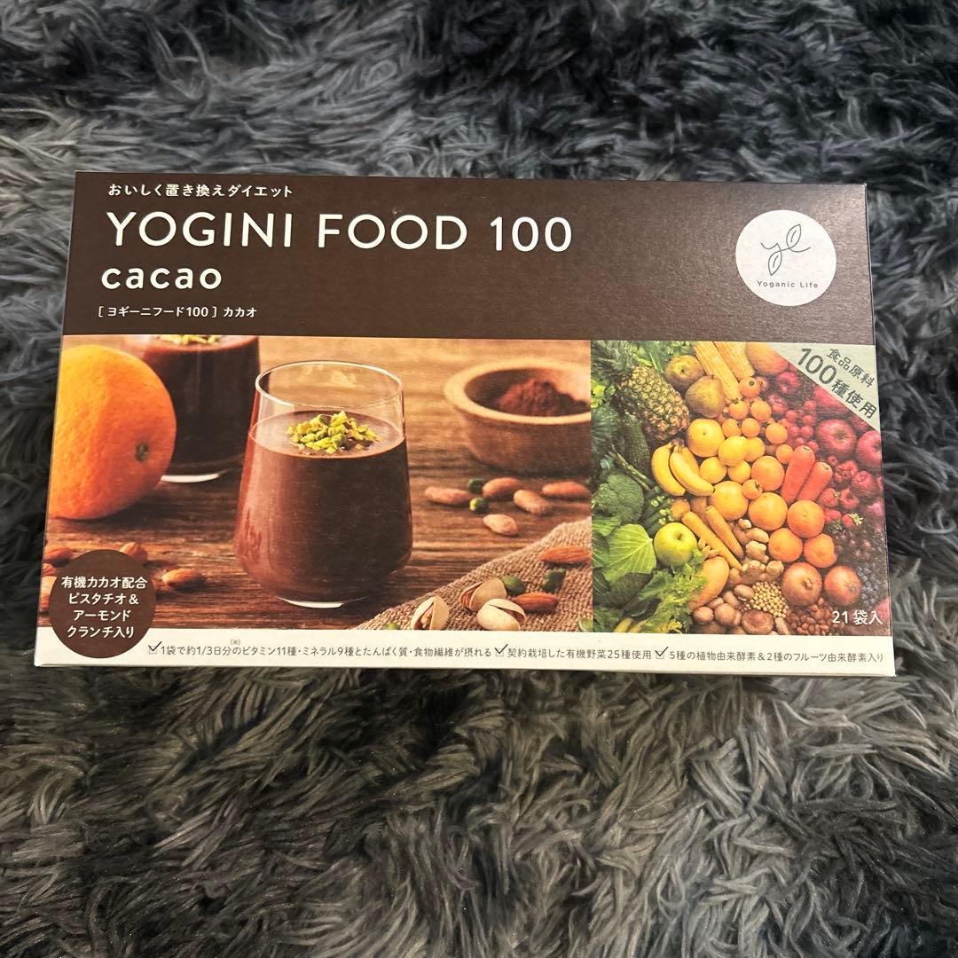 ダイエットフード sachi