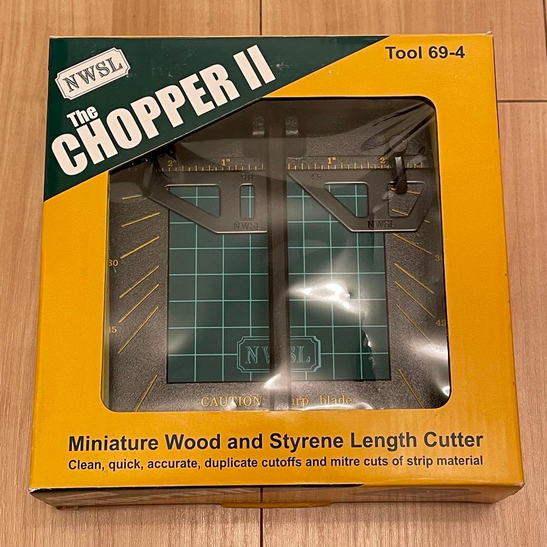 チョッパー2型/3点セット　HT‐703/HT-702/HT-MATセット　模型