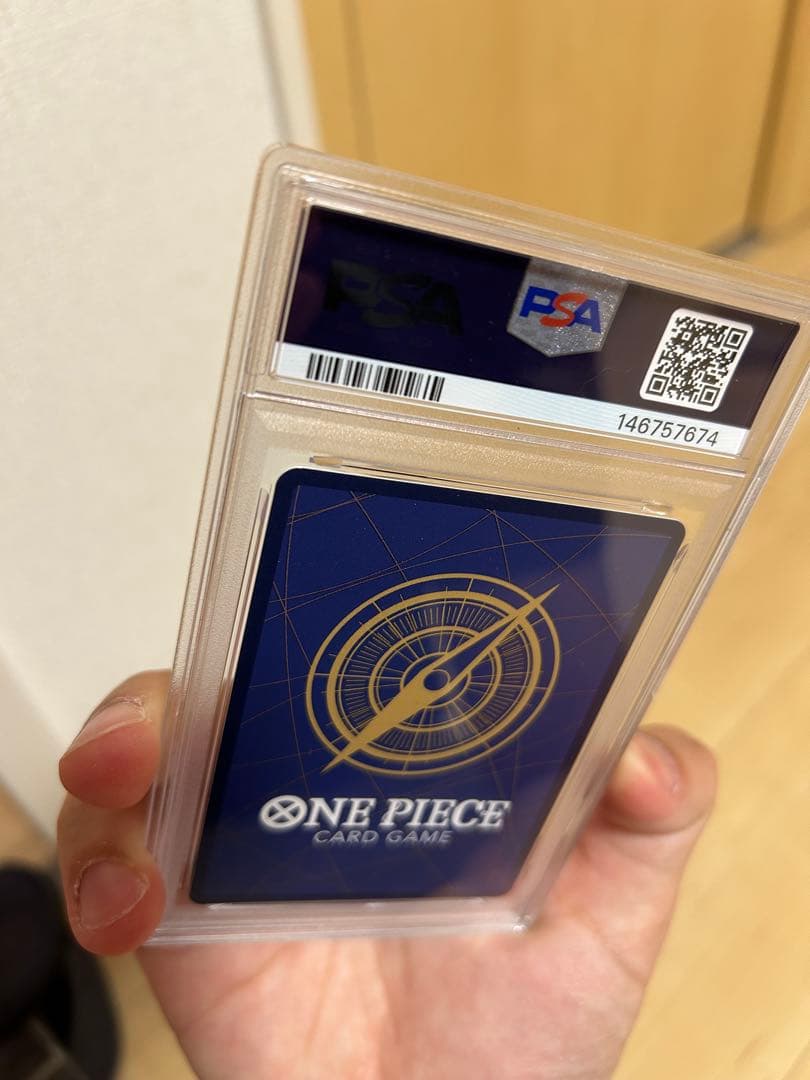 ロー　コミパラ　psa9