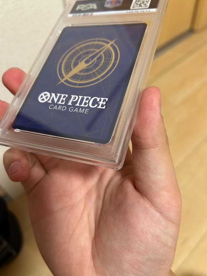 ロー　コミパラ　psa9