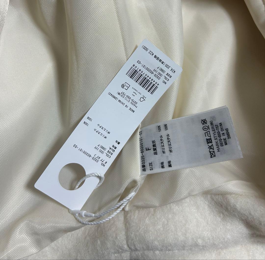 新品タグ付き　今季　ラグナムーン　ボアブルゾン　ボアジャケット