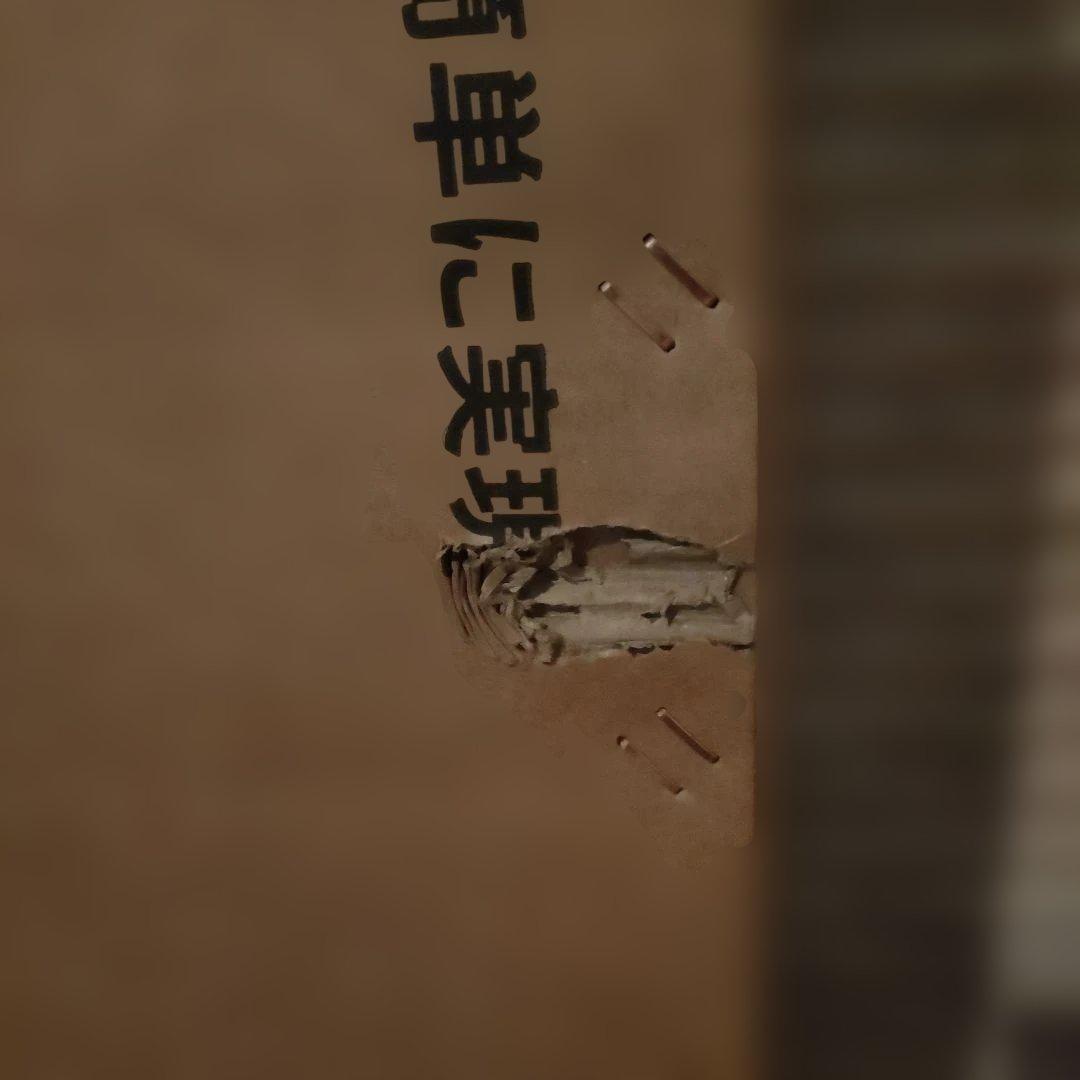 マットレス シングル 硬め 極厚20cm コイルマットレス 硬さ180N 高反発