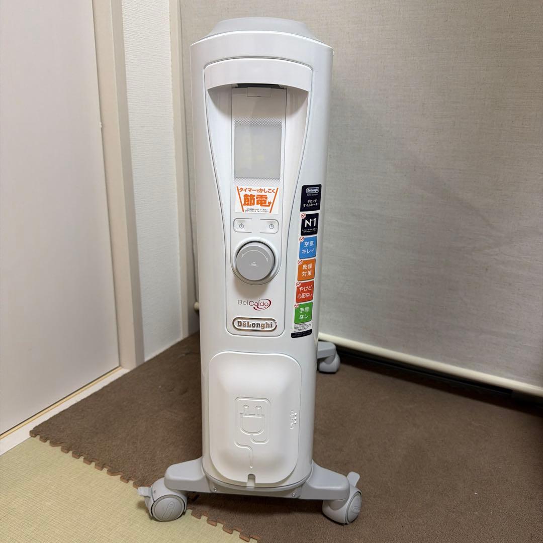 【美品】デロンギオイルヒーター RHJ75V0915-GY 10～13畳用