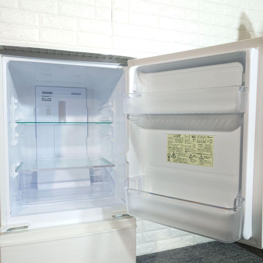 生活家電 2点セット 冷蔵庫 137L 洗濯機 6kg 一人暮らし B067