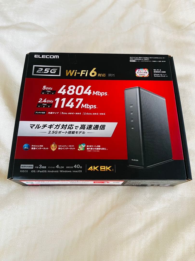 ELECOM Wi-Fi 6 ルーター WRC-X6000QS-G