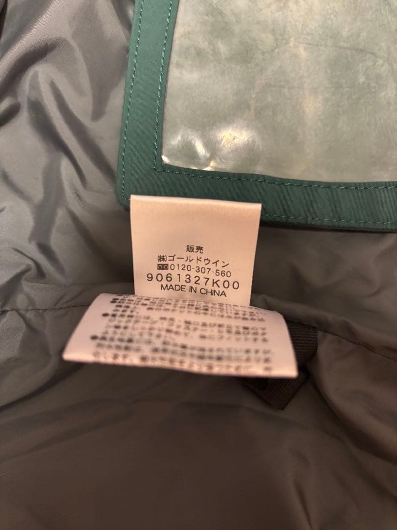 HELLY HANSEN ヘリーハンセン スノージャケット スキーウェア　L