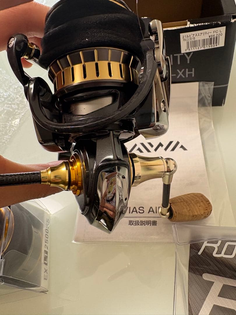 LUVIAS AIRITY FC LT 2500S-XH ルビアスエアリティ