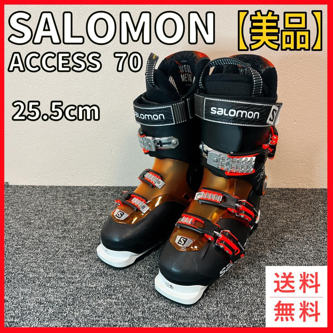 SALOMON ACCESS 70 スキーブーツ 25.5cm
