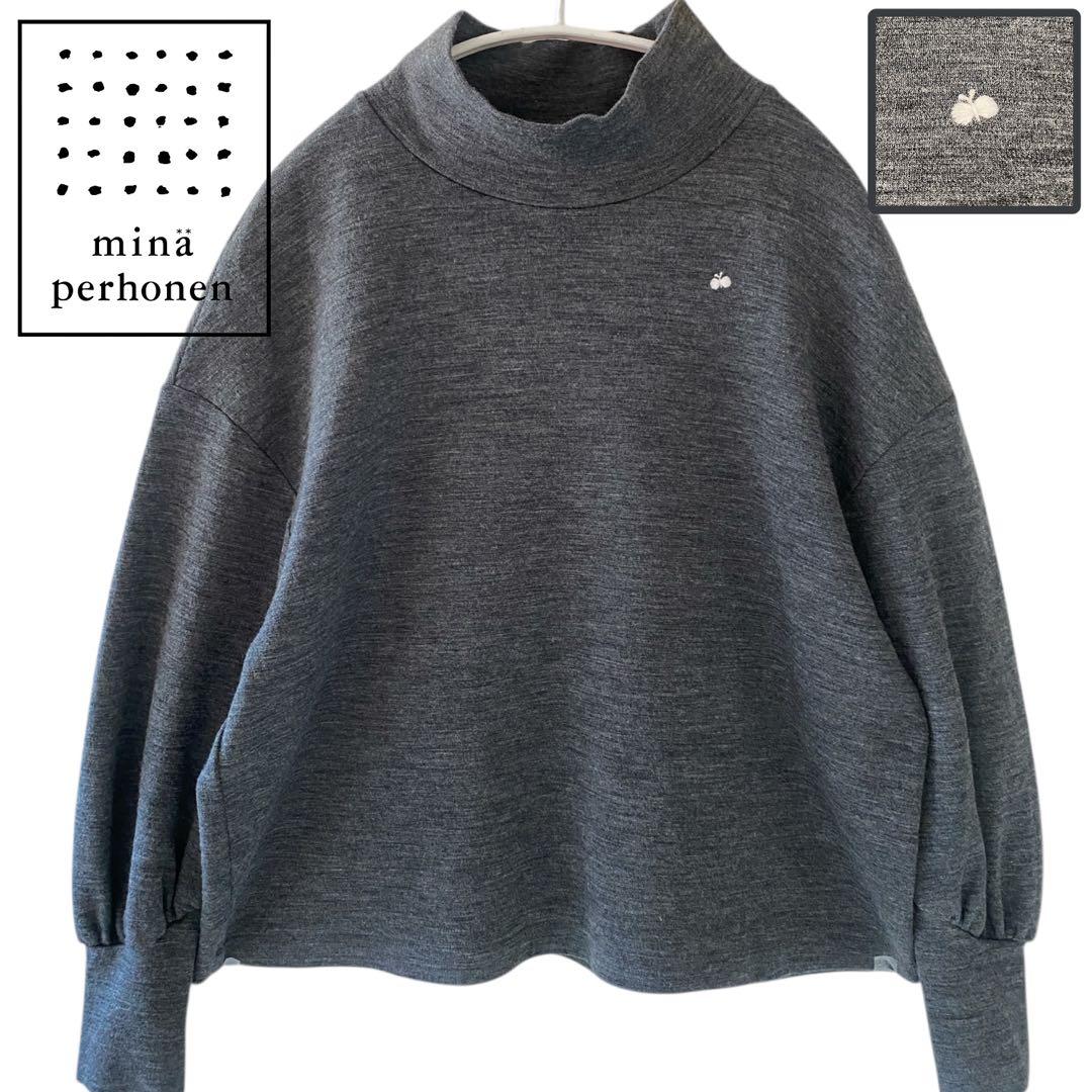 【極美品】ミナペルホネン giretto ちょうちょ ニット セーター