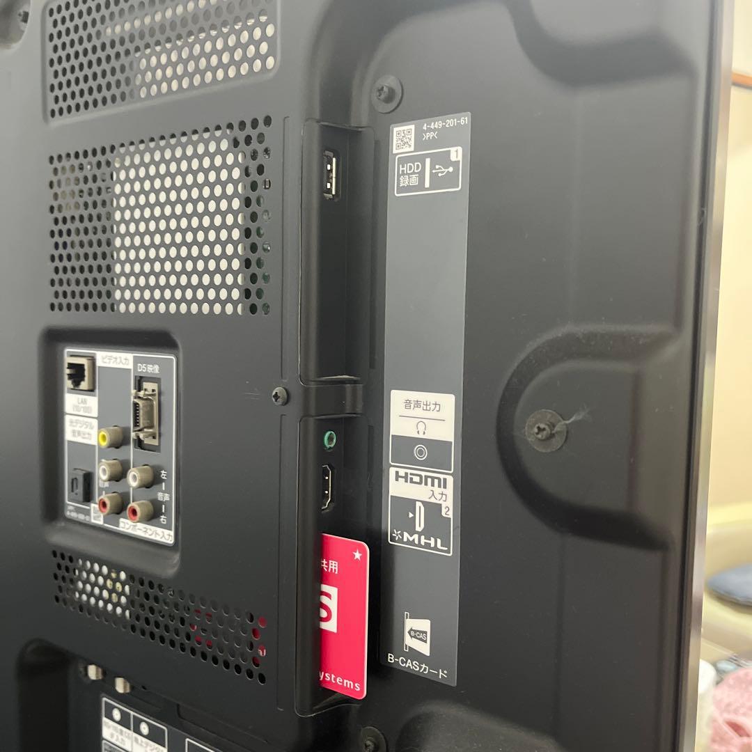 SONY BRAVIA液晶テレビ KDL-40W900A 40インチ