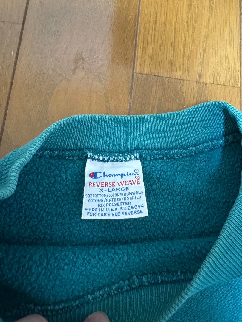 rererere　チャンピオン　リバースウィーブ 90s ターコイズブルー
