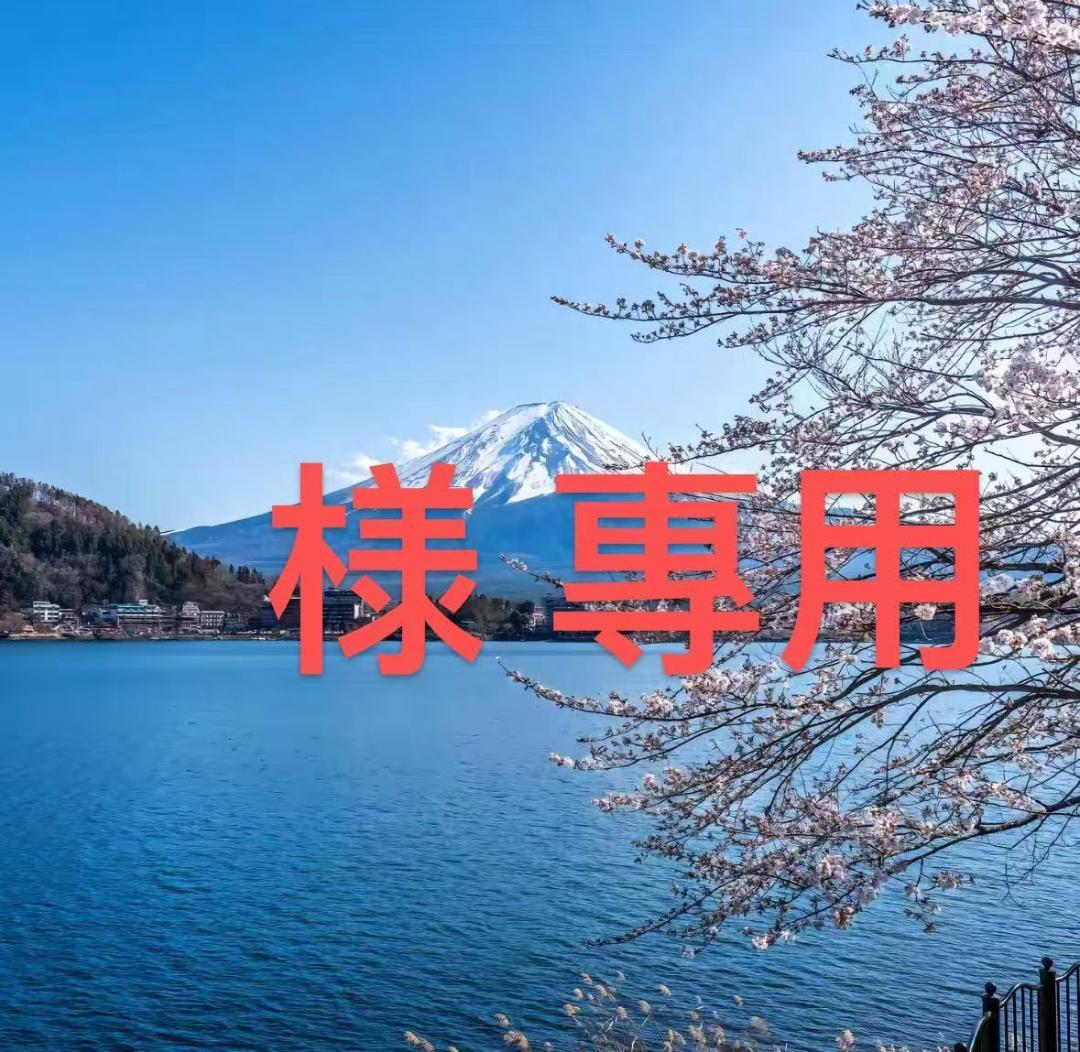 RELIVE 専属割引キャンペーンLLサイズ ＜レディース＞ リライブスパッツ