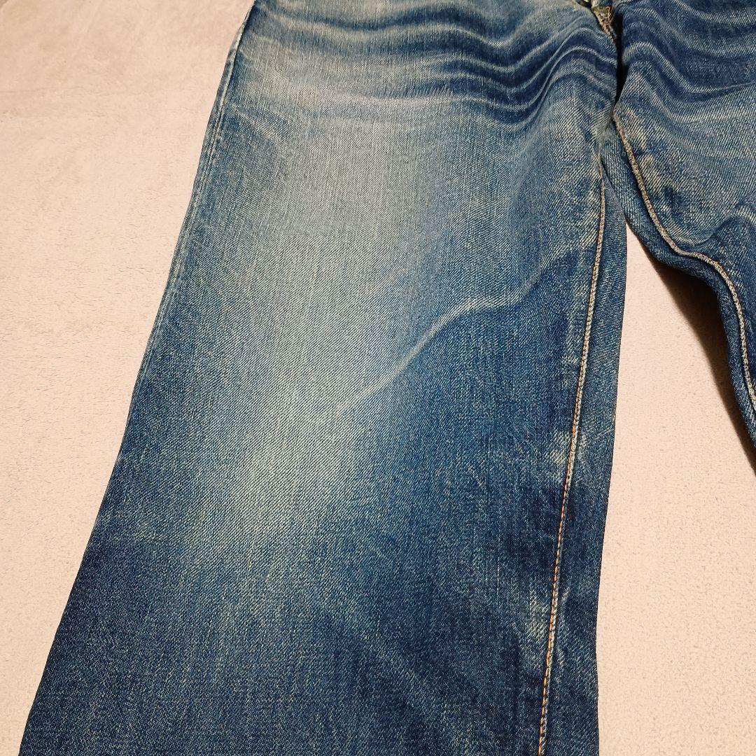 エビス　鬼落ち美色ジーンズ