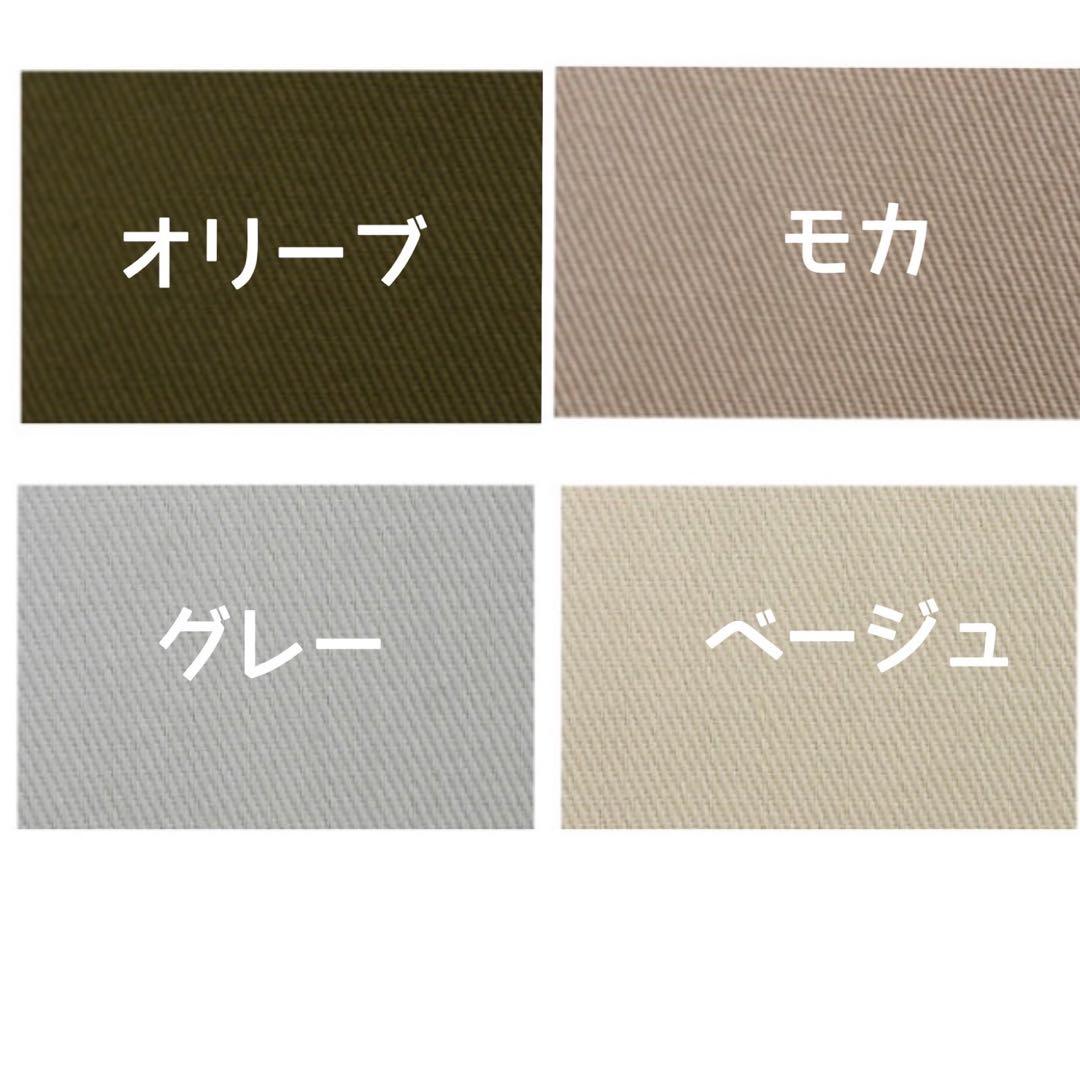 選べるカラー ラックソット用 シートカバー 綿100% スノーピーク 汚れ防止