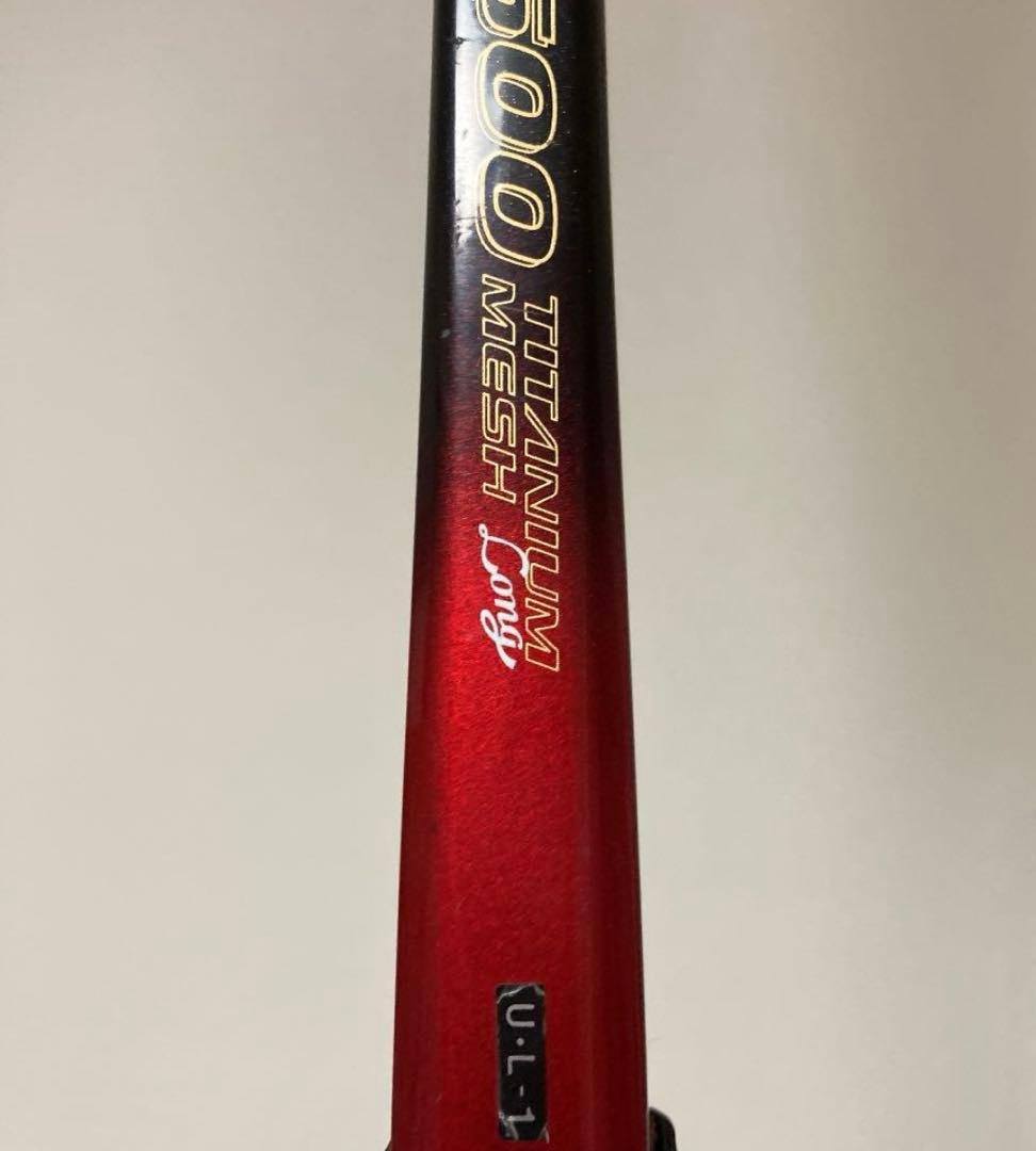 ヨネックス　Ti1500 チタン1500 UL1 希少✨　ボロン　マッスルパワー