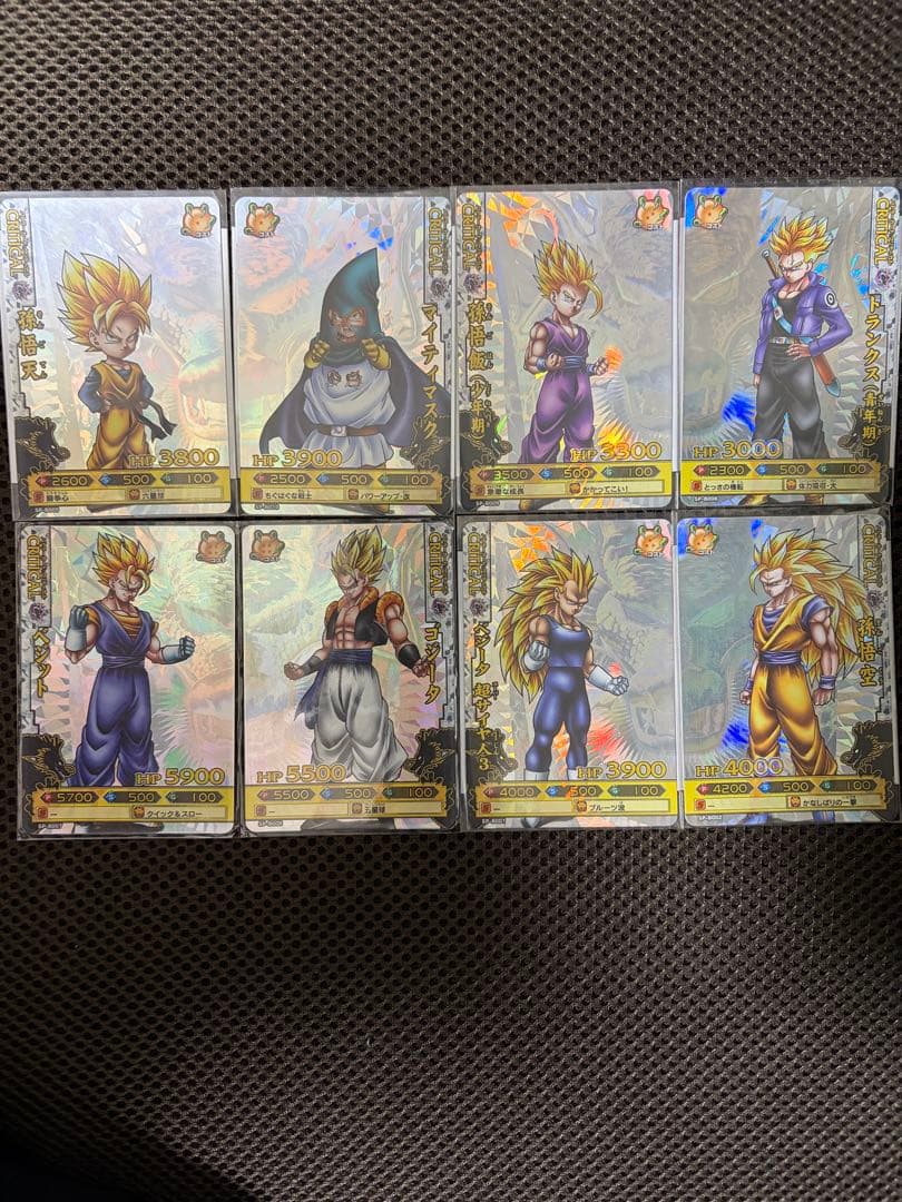 【本日限定1000円値下げ済】ドラゴンボールバトラーズ　8枚セット